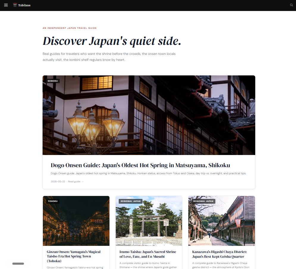 Tabilane — Japan's quiet lanes